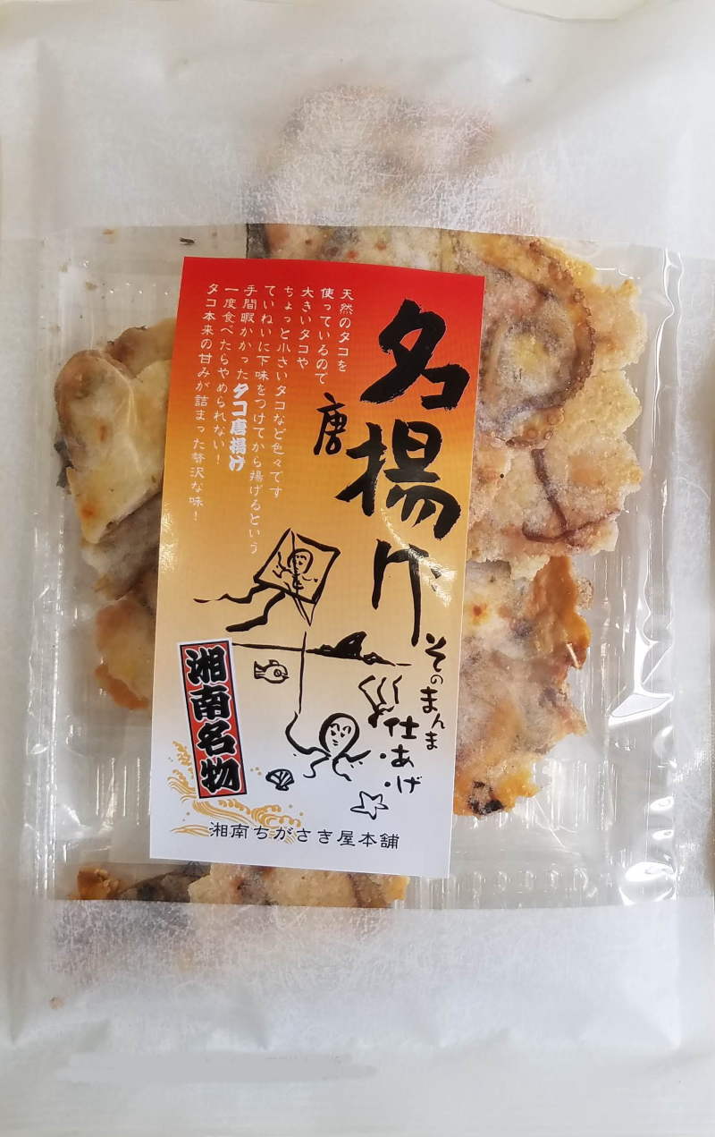 湘南名物江の島タコせんべい販売元 湘南ちがさき屋