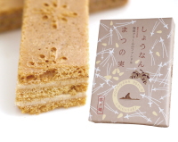 しょうなんまつの実(珈琲クリーム) 箱入