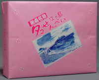 湘南名物 江の島タコせんべい(60枚)