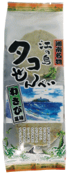 江の島タコせんべい(わさび風味)