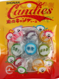 湘南キャンディーズ