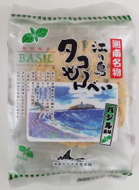 期間限定 江の島タコせんべいバジル風味