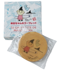 えぼし麻呂ゴーフレット(バニラ味)