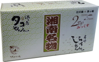 湘南名物2Topみっくす(12個)