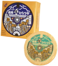 ひらつかマンホールゴーフレット(チョコ味)