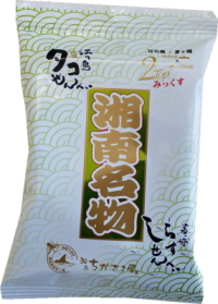 2Topみっくす(バラ)