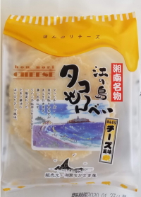 江の島タコせんべいチーズ風味(期間限定)